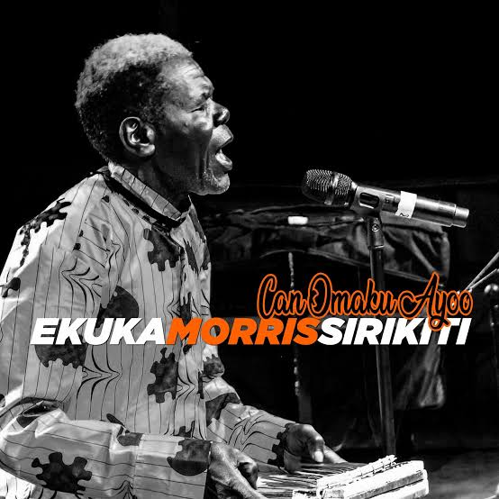 Legendary Music Icon Ekuka Adongo Passes&nbsp;on