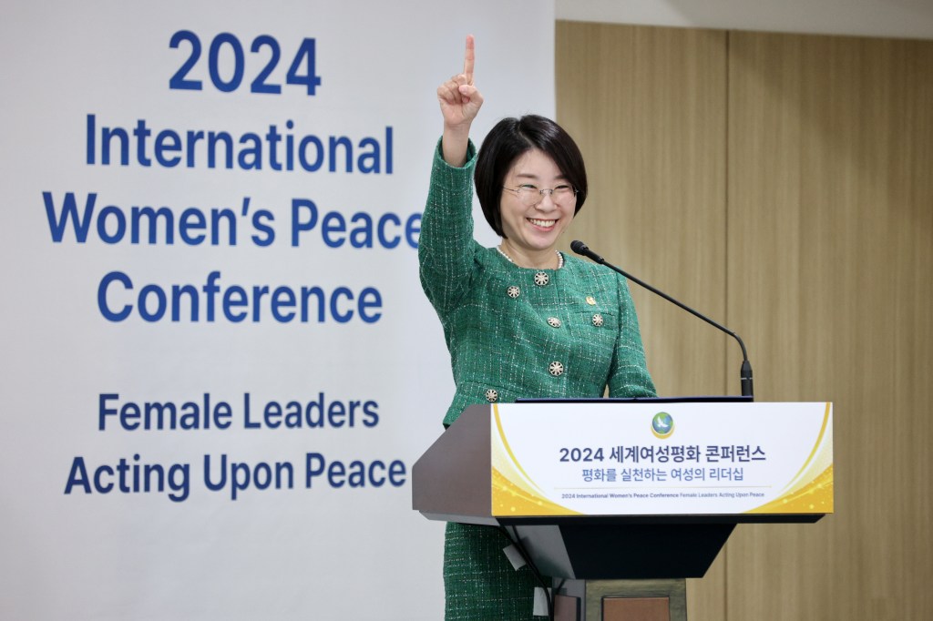 IWPG successfully hosts the 2024 International Women’s Peace&nbsp;Conference.