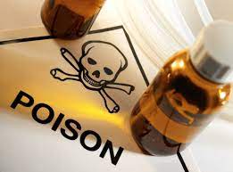 THREE CHILDREN POISONED TO DEATH IN KUMI&nbsp;DISTRICT.